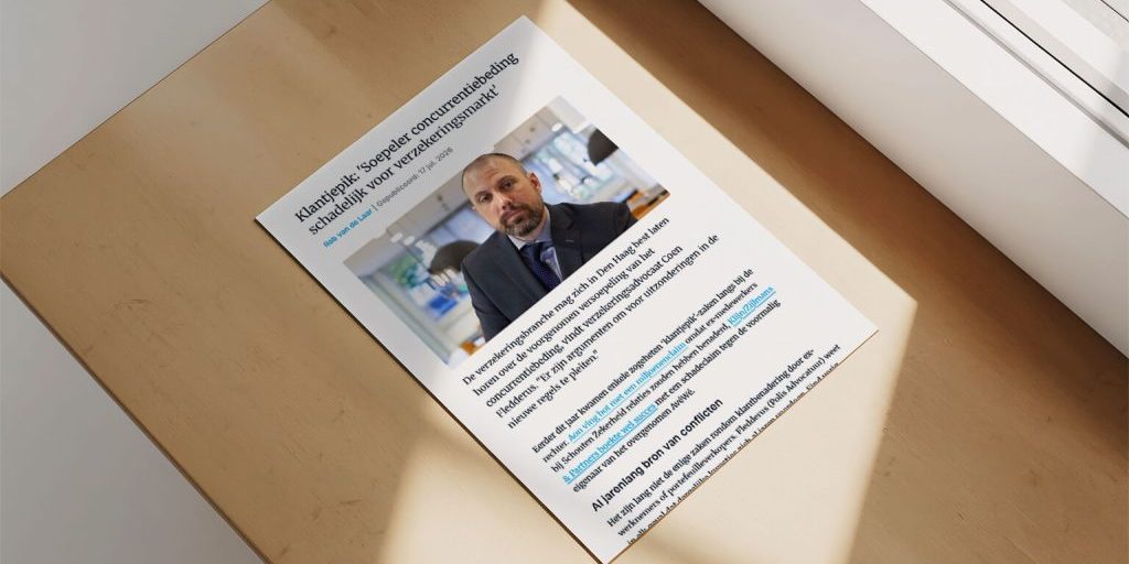 Klantjepik-'Soepeler-concurrentiebeding-schadelijk-voor-verzekeringsmarkt'